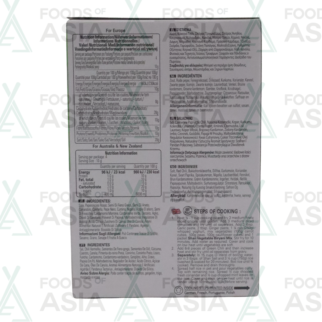 Shan Vegetable Biryani Masala 45g