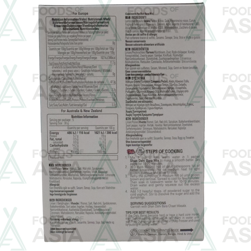 Shan Dahi Bara Mix 150g