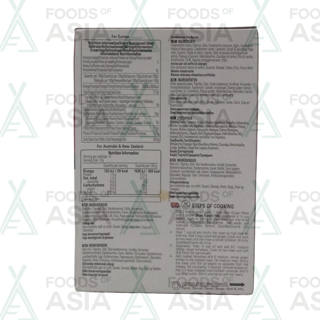 Shan Karahi Masala 50g