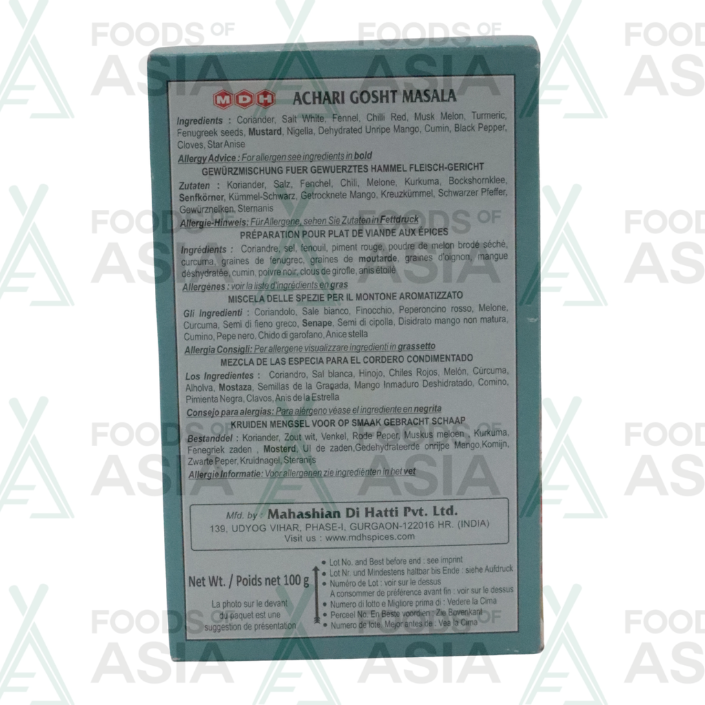 MDH Achari Gosht Masala 100g