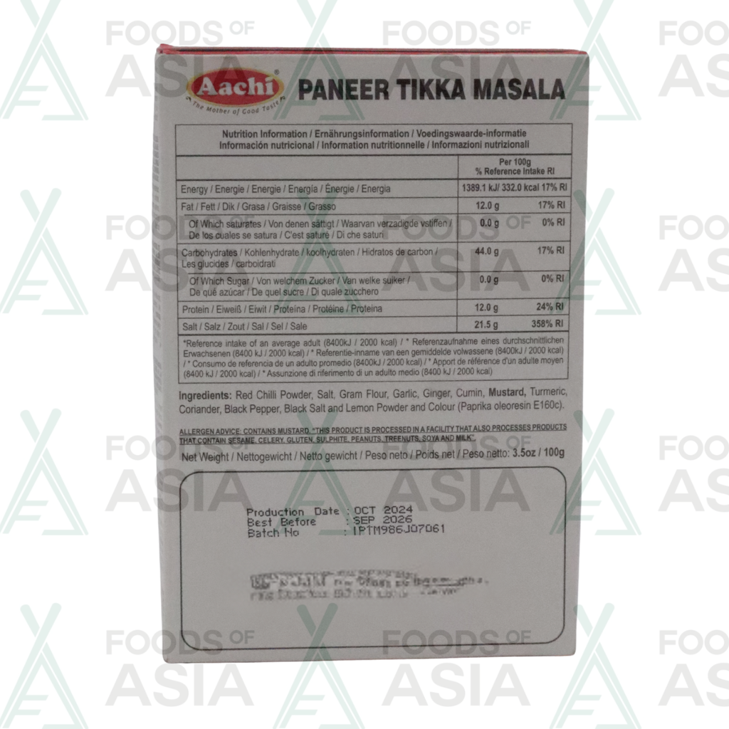 Aachi Paneer Tikka Masala 100g