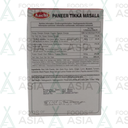 Aachi Paneer Tikka Masala 100g