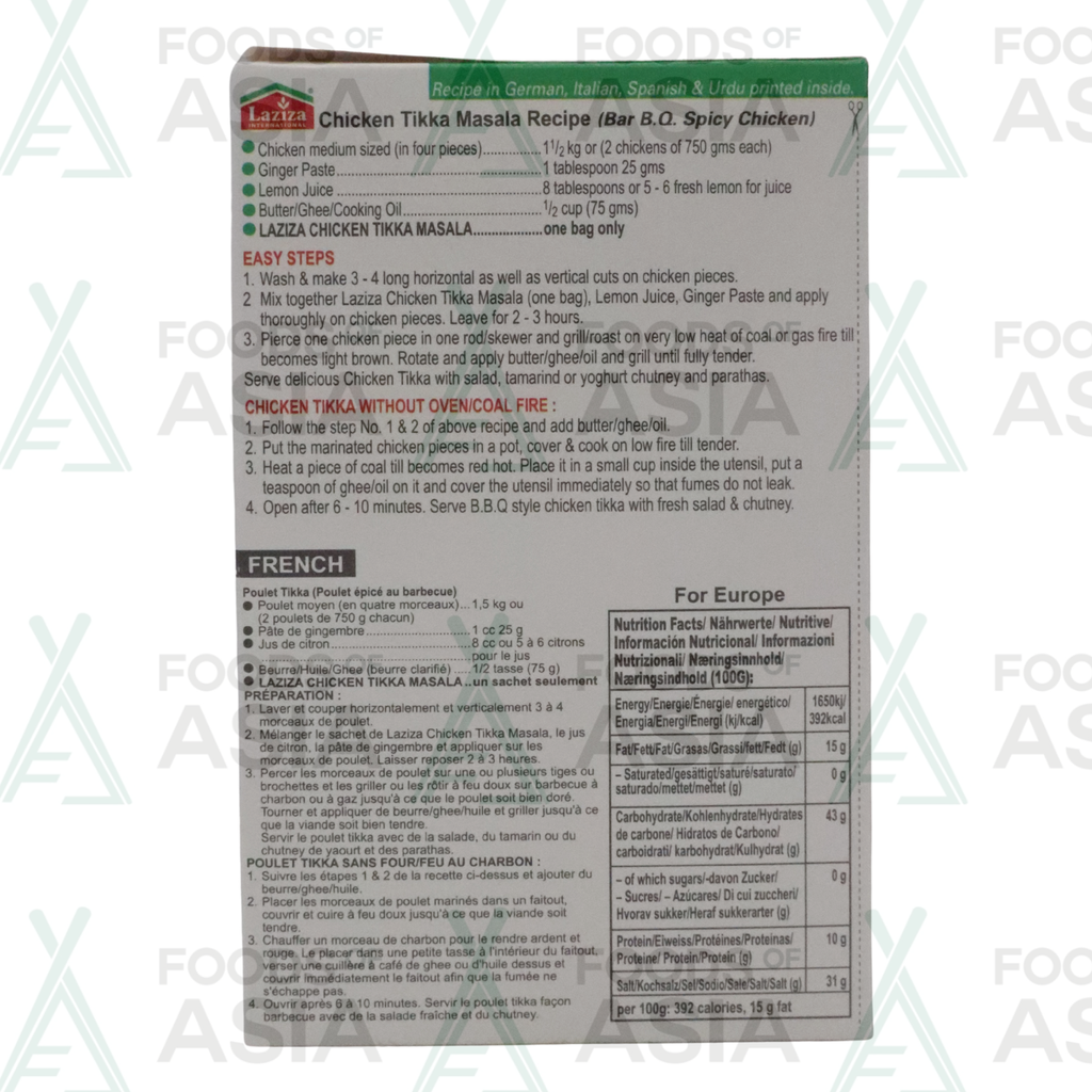Laziza Chicken Tikka Masala 100g