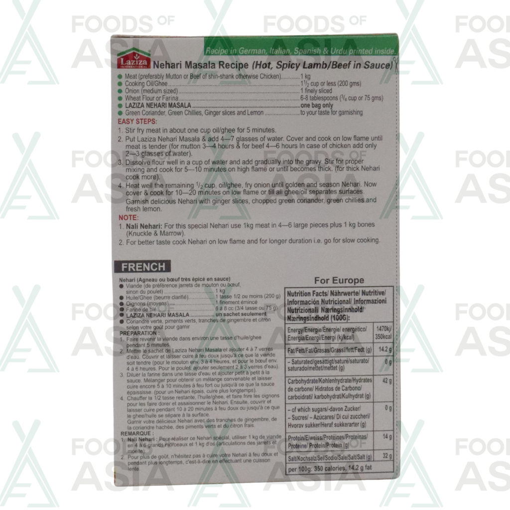 Laziza Nehari Masala 100g