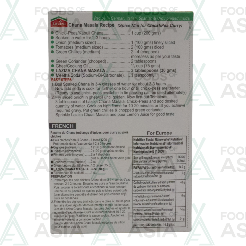 Laziza Chana Masala 100g