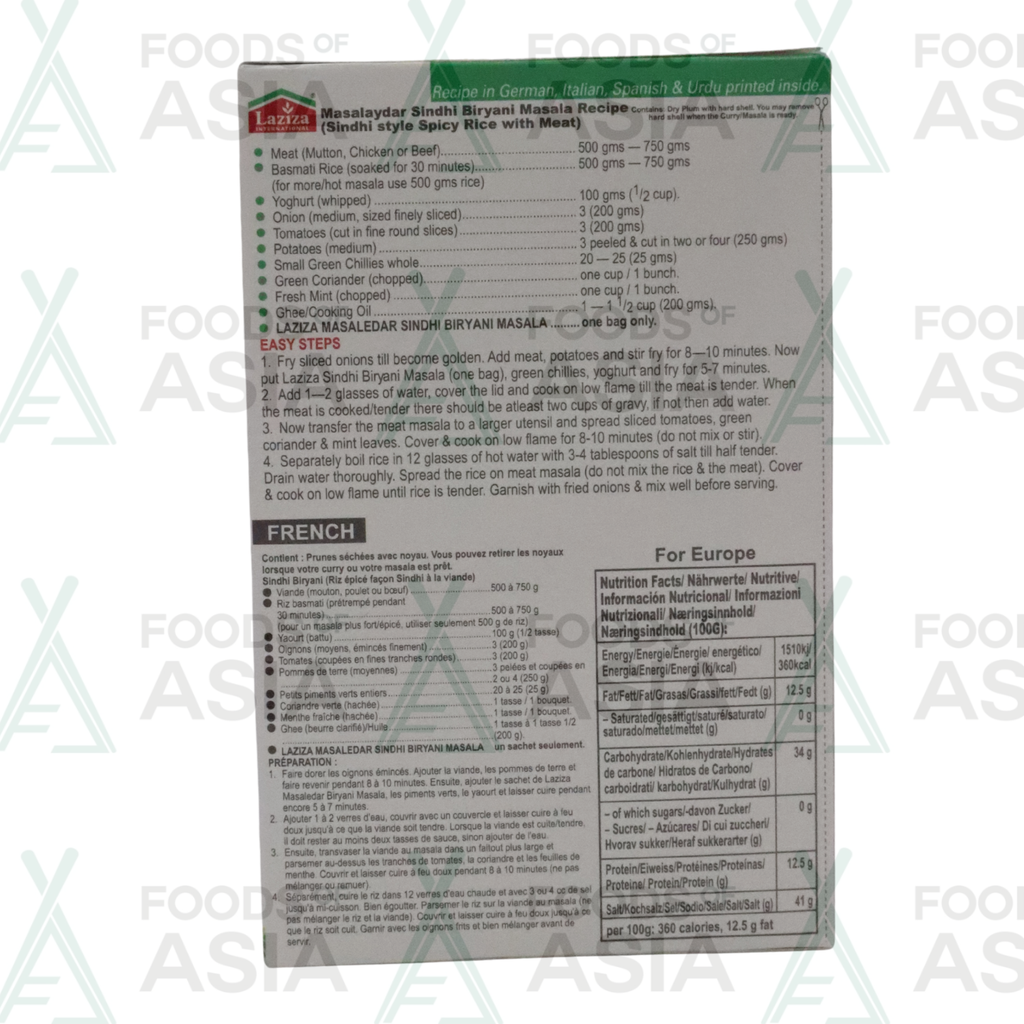 LAZIZA MASALA BIRYANI SINDHI 130g