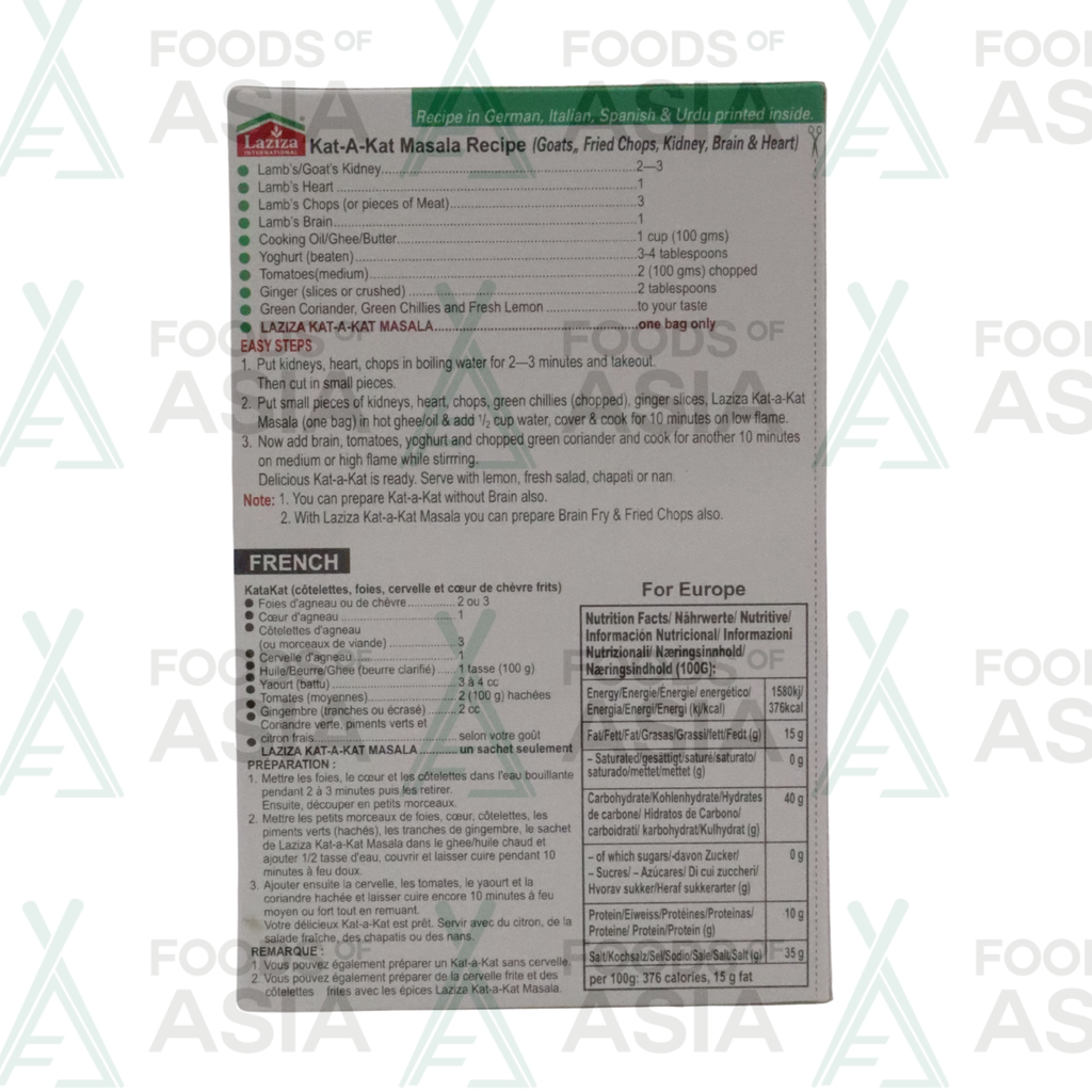 Laziza Kata Kat Masala 90g