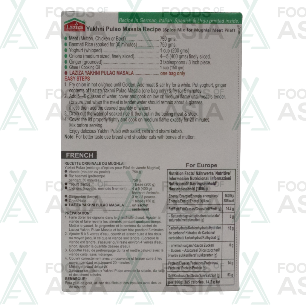 Laziza Yakhni Pulao 100g