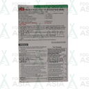 Laziza Tikka Botti Masala 100g