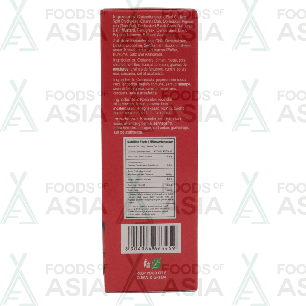 Annam Sambar Powder 200g