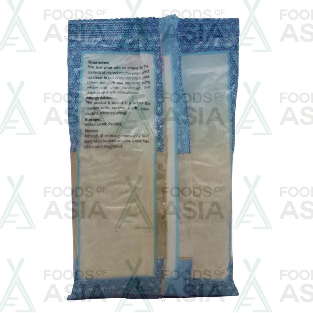 Topop Elaichi Powder 100g
