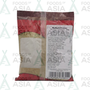 Annam Mustard Powder 100g