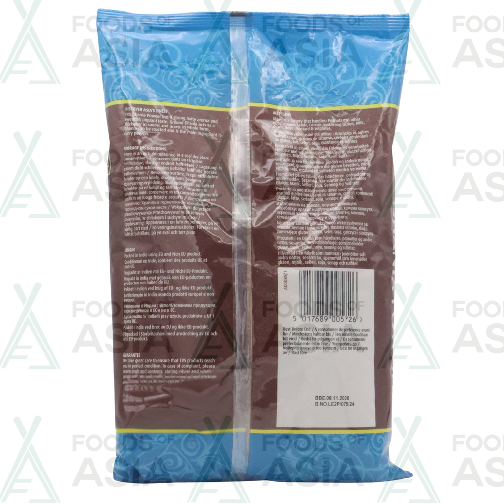 TRS Dhania Powder Coriander Powder 1kg