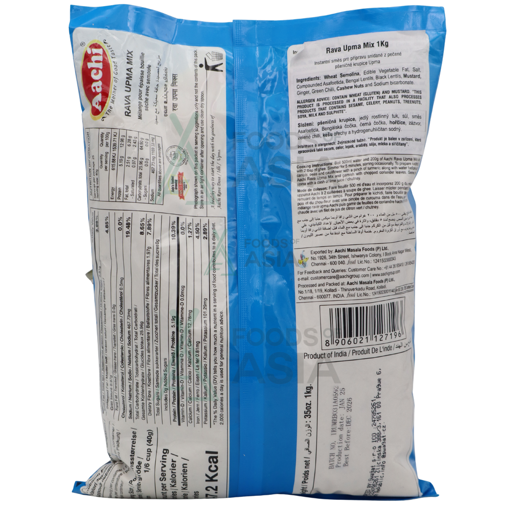 AACHI Rava Upma Mix 1kg