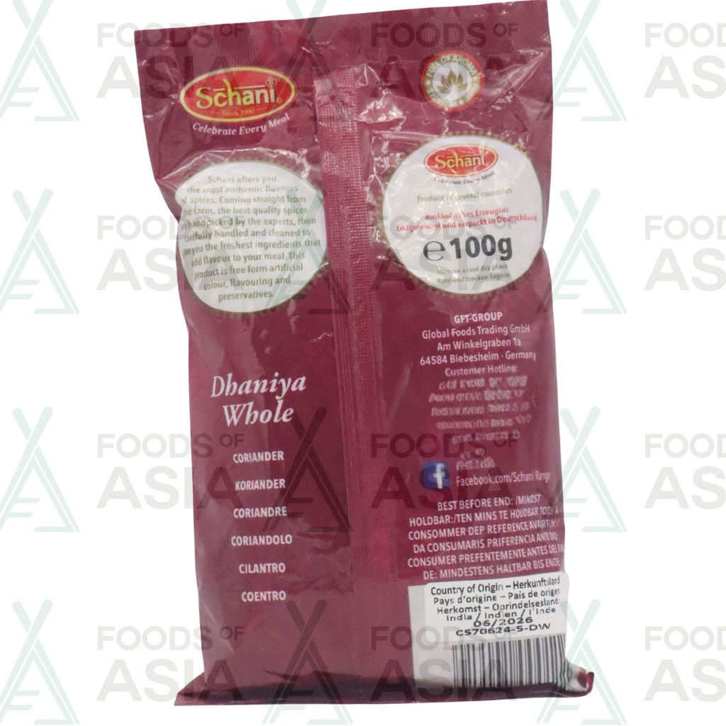 Schani Dhaniya Whole 100g