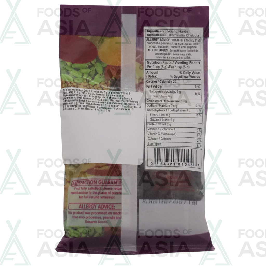 Kamal Young Harde 100g