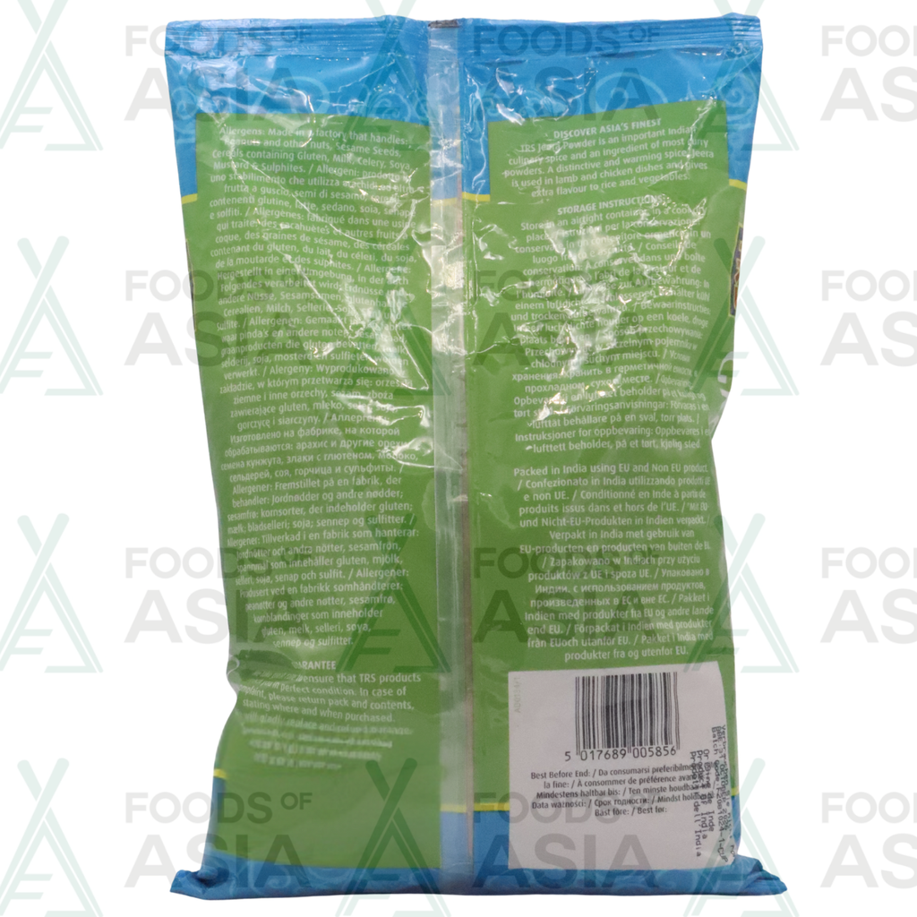 TRS Cumin Powder 1kg