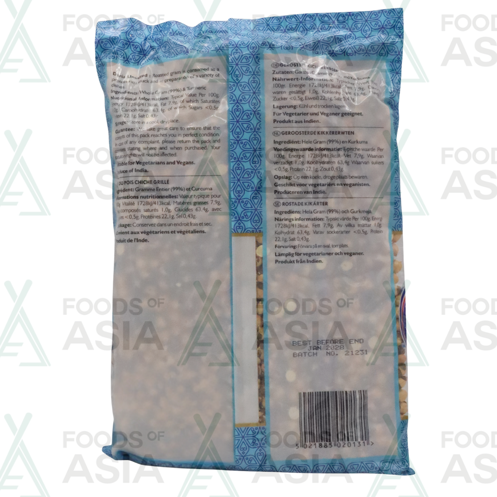 Topop Daria Unsalted 750g