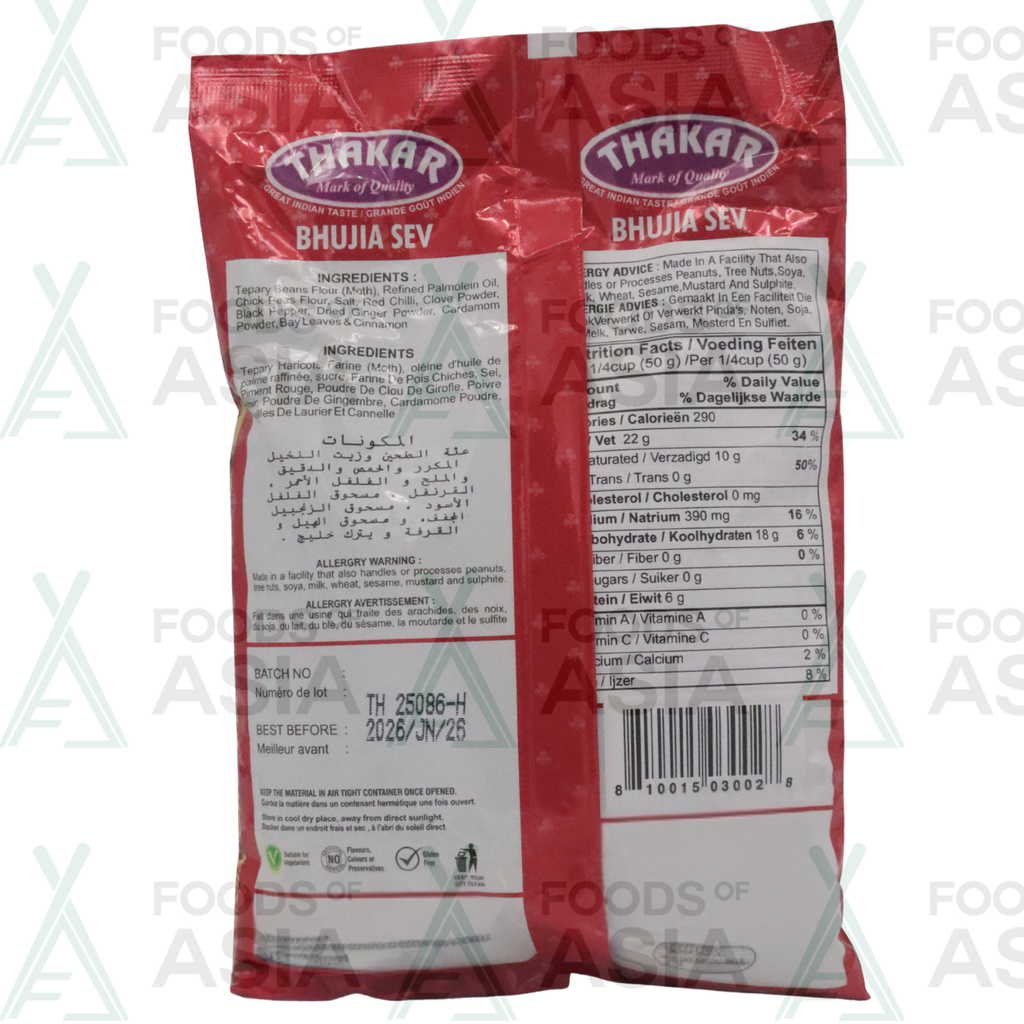 Thakar Bhujia Sev 150g