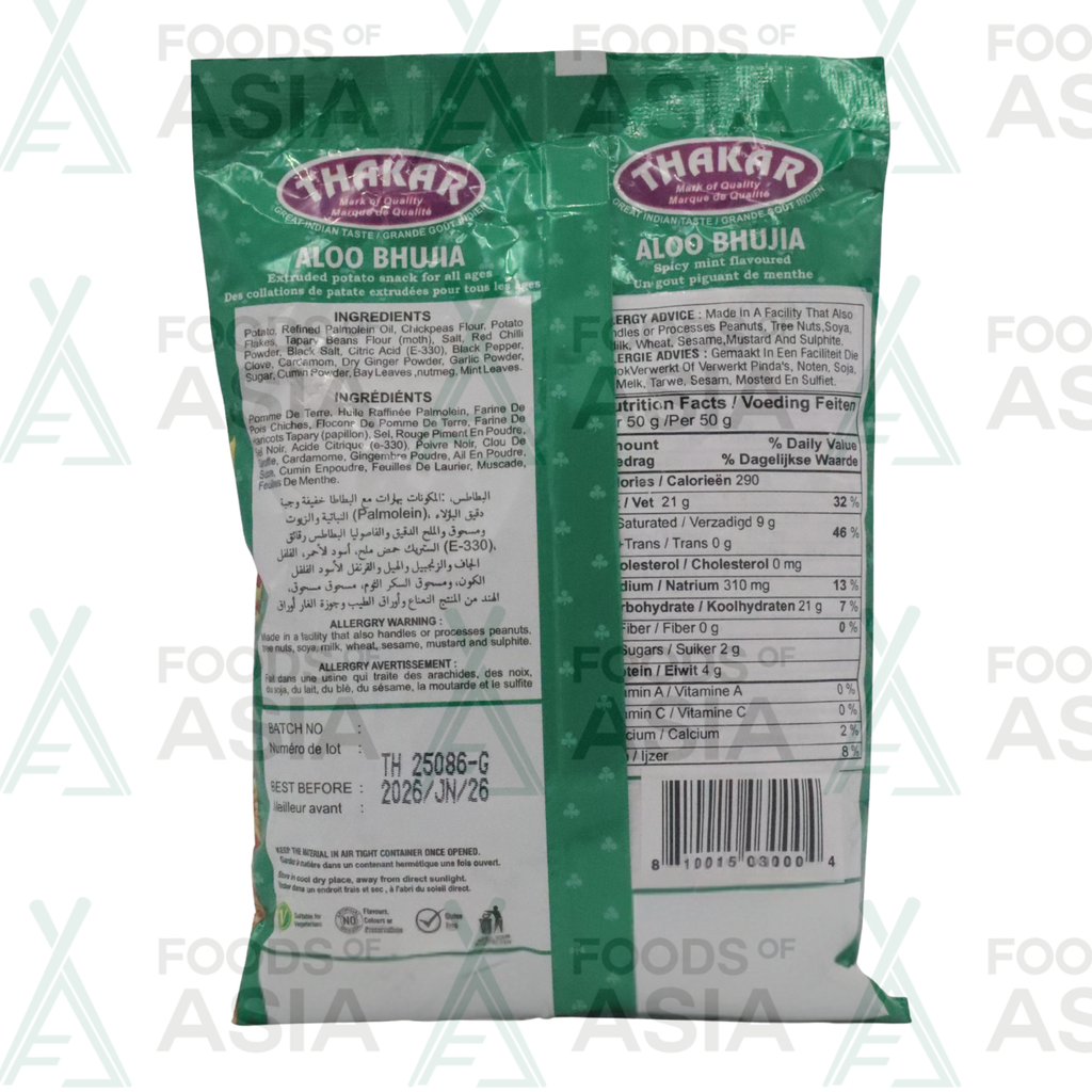 Thakar Aloo Bhujia 150g