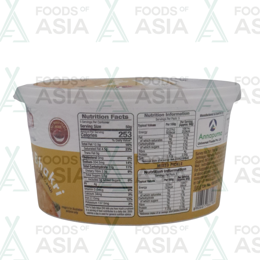 Jaimin Dry Jeera Bhakri 250g