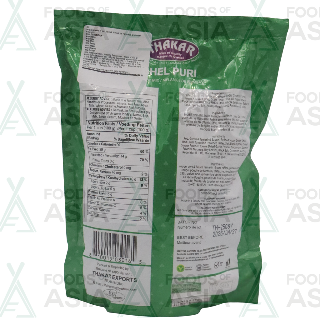 Thakar Bhel Puri 300g