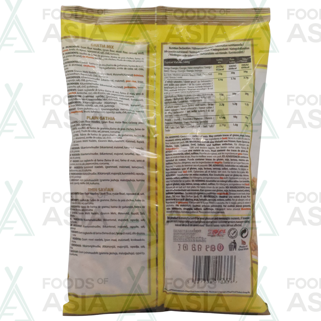 Regal Gathia Mix 375g