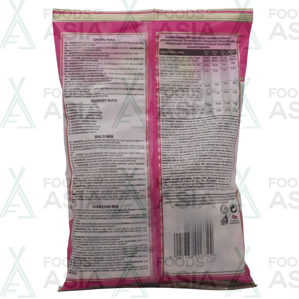 Regal Monkey Nuts 250g