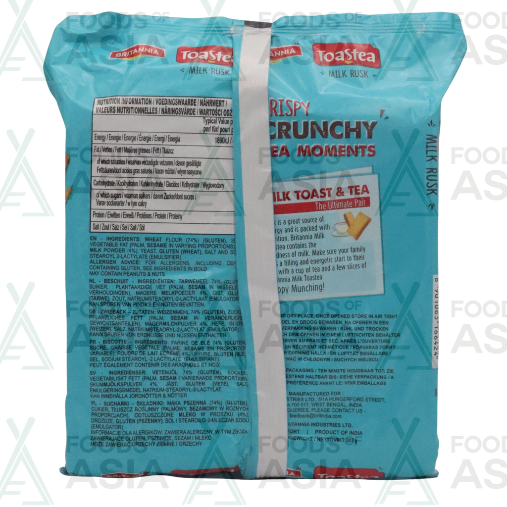 Britannia Milk Rusk 207g