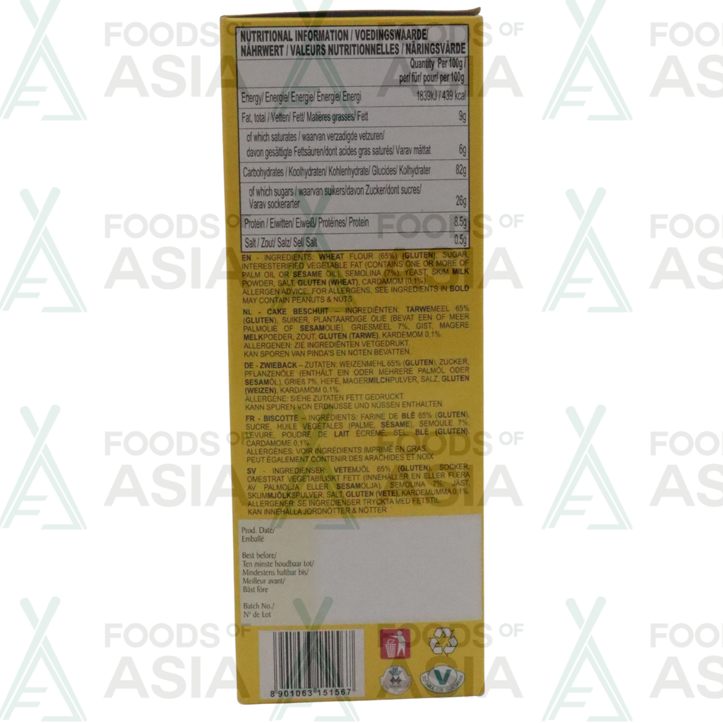 Britannia Suji Rusk 610g