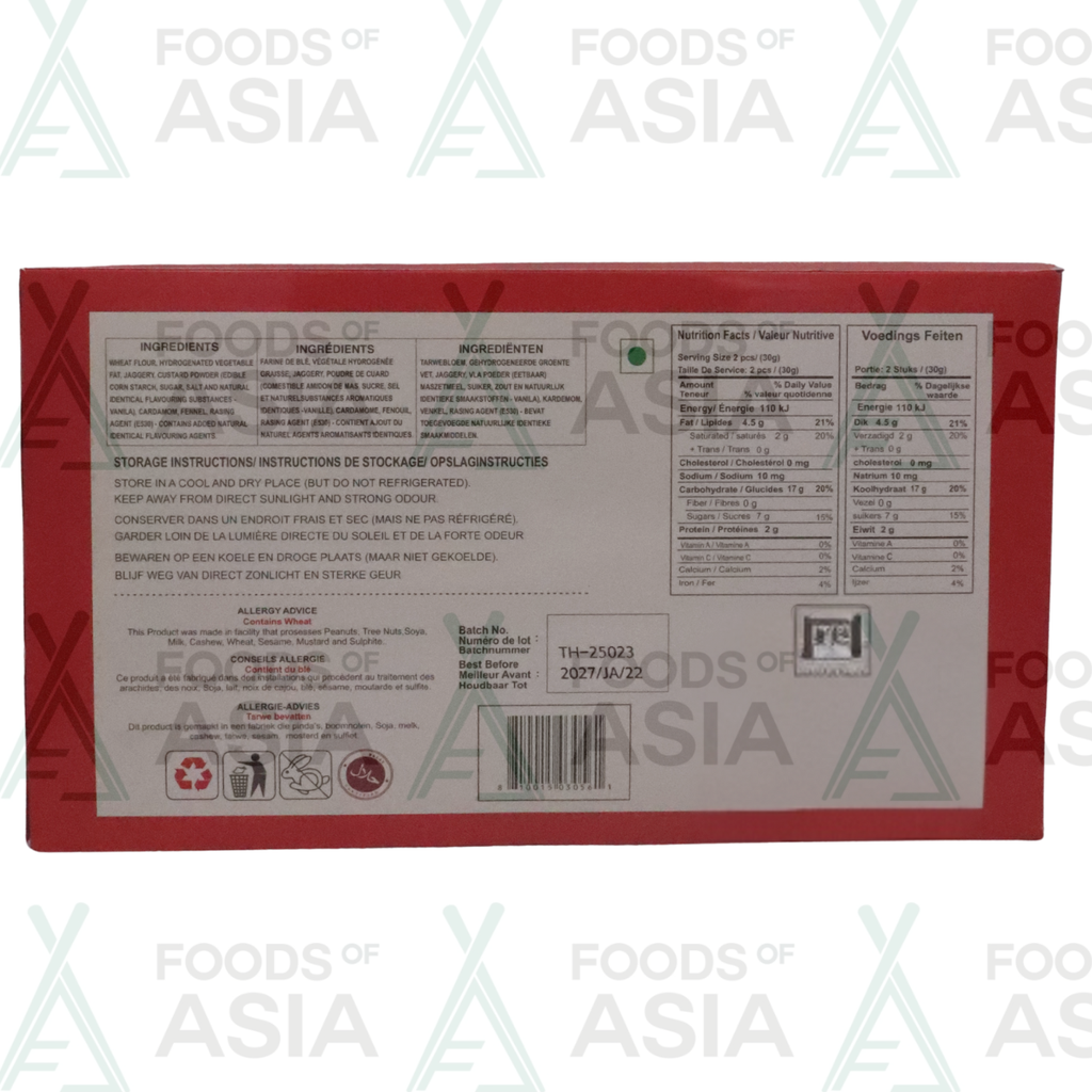 Thakar Atta Cookies 800g