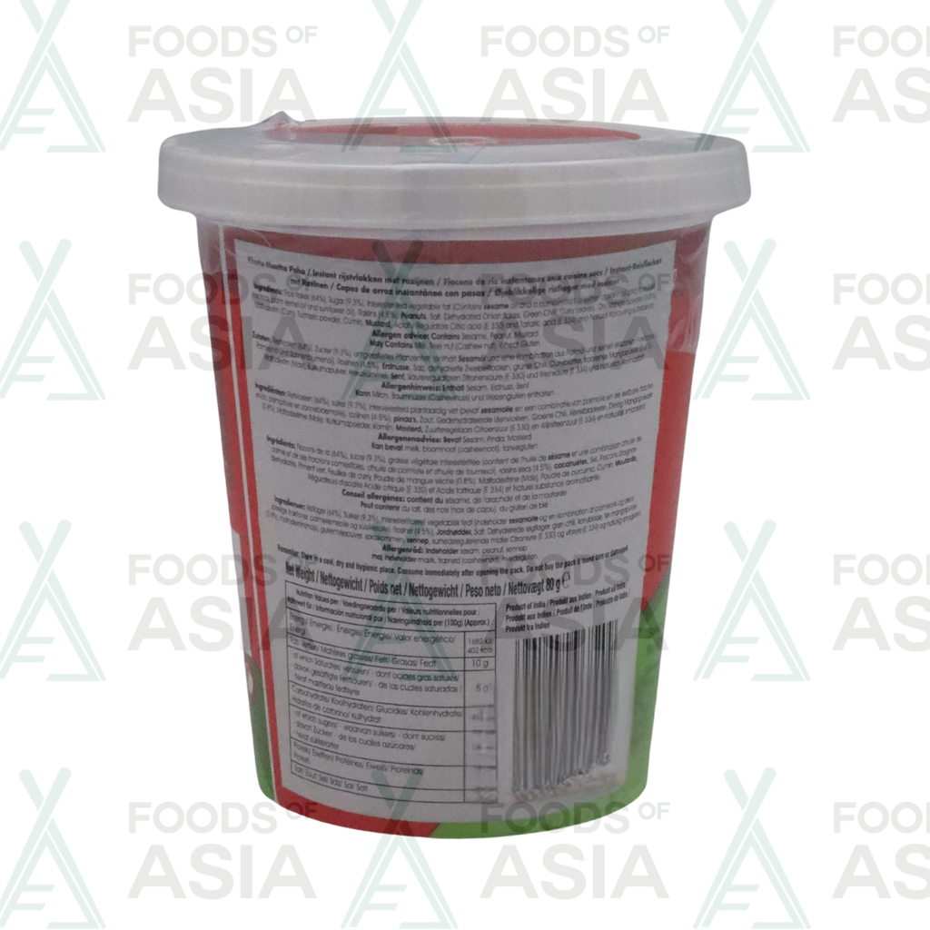 MTR Khatta Meetha Poha Cup 80g