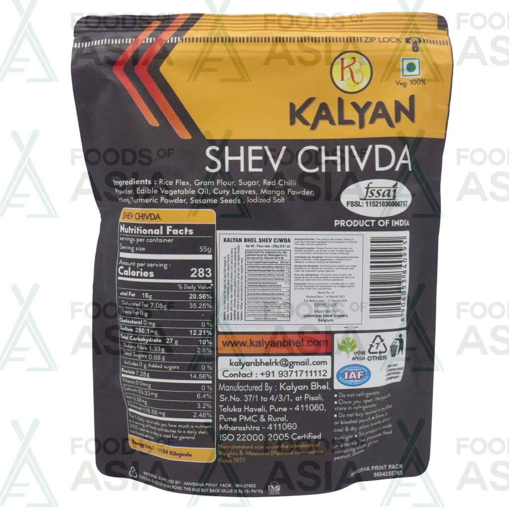 Kalyan Shev Chivda 250g