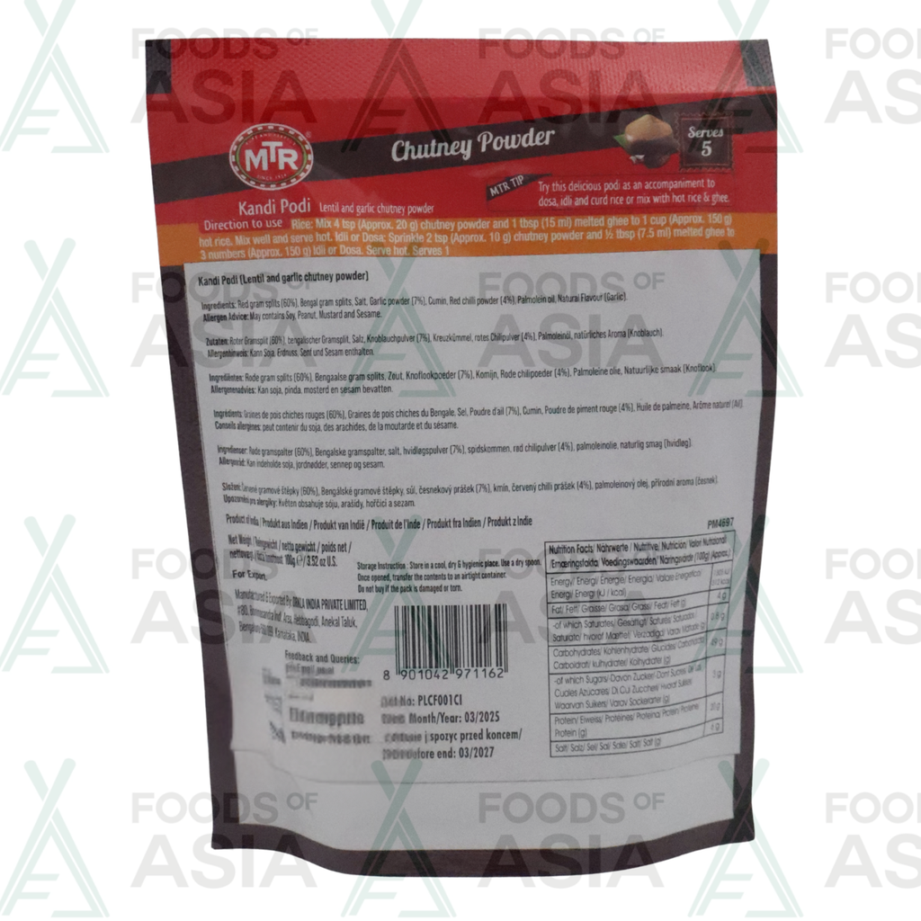 MTR Kandi Podi Chutney Powder 100g