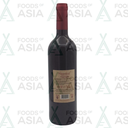Hasankeyf Aigle-Nemrut Red Wine 13%VOL 75cl