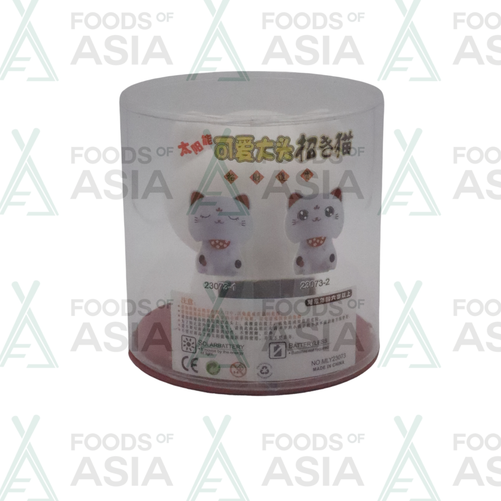 Golden Turtle Solar Lucky Cat 1st