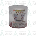 Golden Turtle Solar Lucky Cat 1st