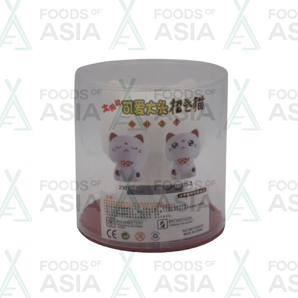 Golden Turtle Solar Lucky Cat 1st