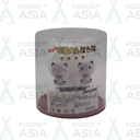 Golden Turtle Solar Lucky Cat 1st