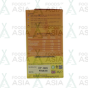 ROYAL CHAI TUMERIC SWEETENED 200G