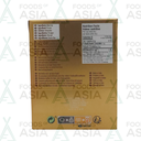 Tata Gold Rich Taste 900g