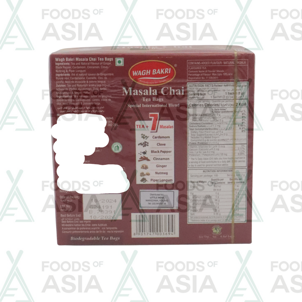 Wagh Bakri Masala Chai 200g
