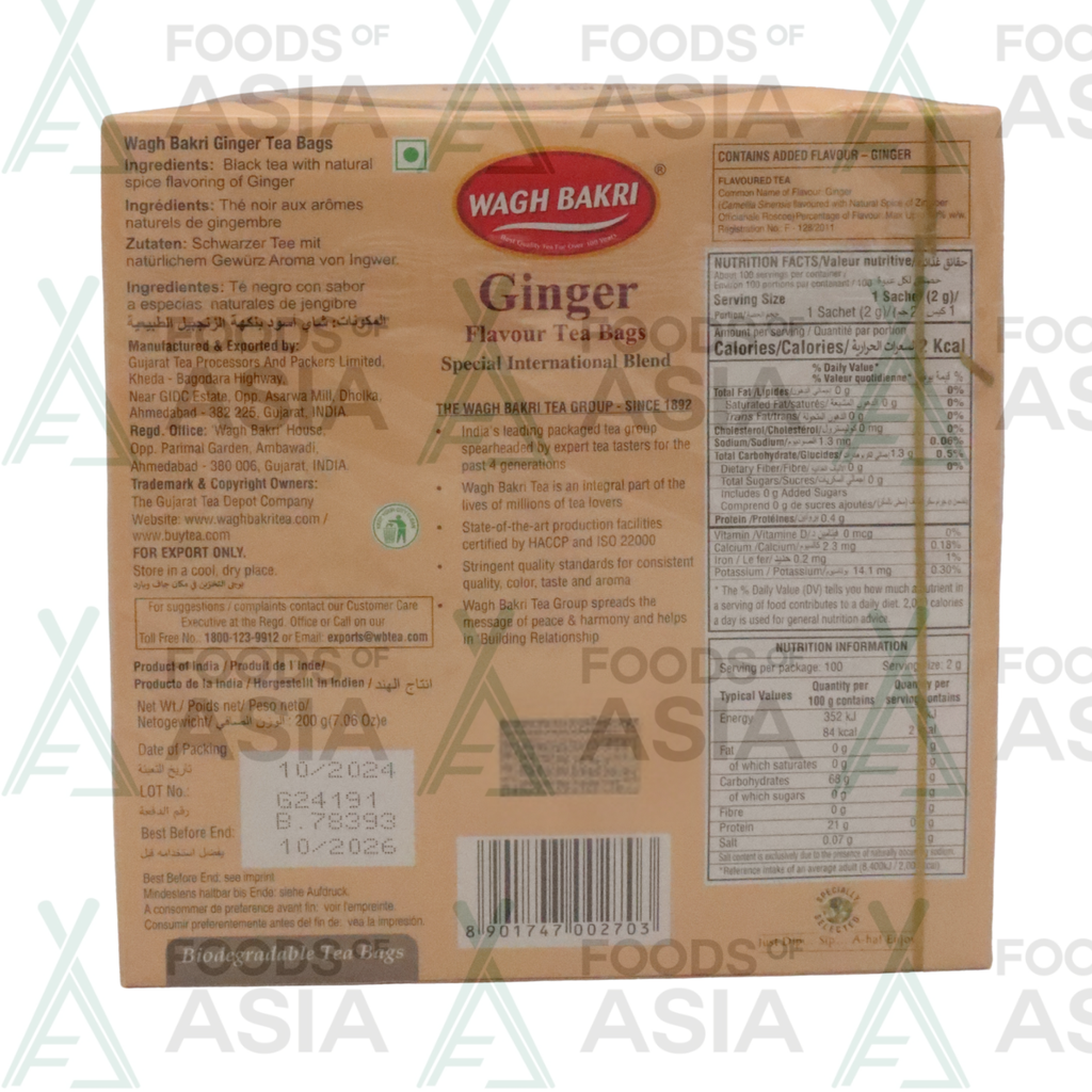 Wagh Wakri Ginger Tea 200g