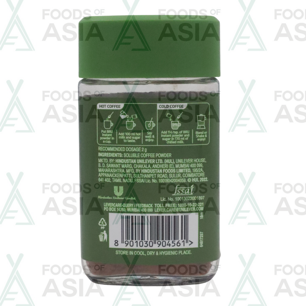 BRU Instant Rich Aroma Granules 50g