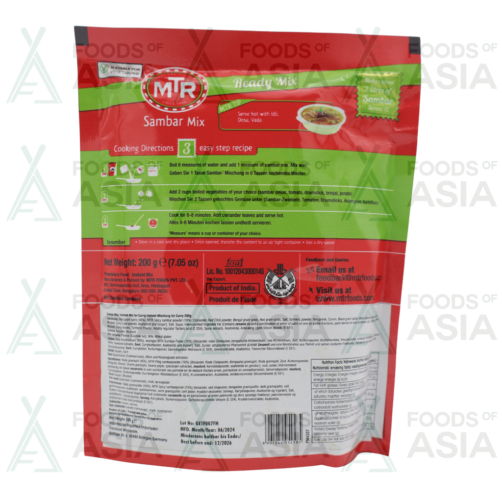 MTR Samber Mix 200g
