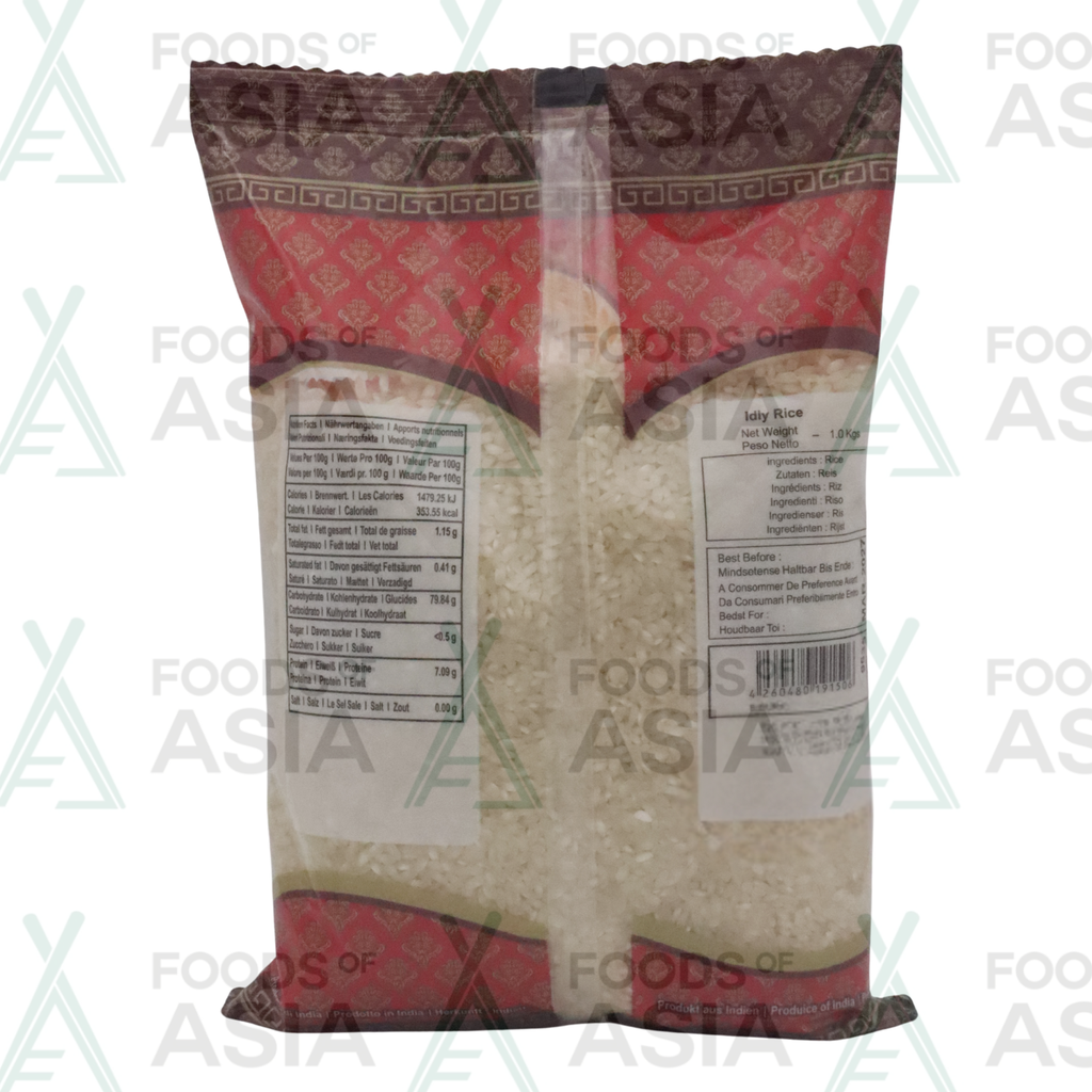 Annam Idly Rice 1kg