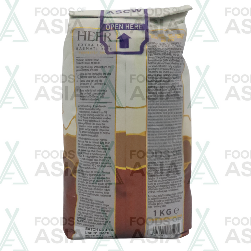 Heer Basmati Rice 1kg