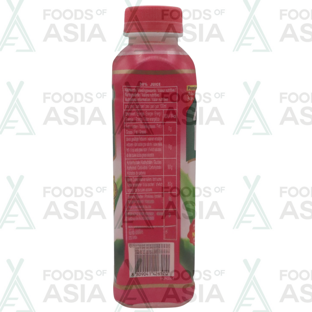 OKF Aloe Vera Drink Lychee 500ml
