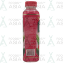 OKF Aloe Vera Drink Lychee 500ml