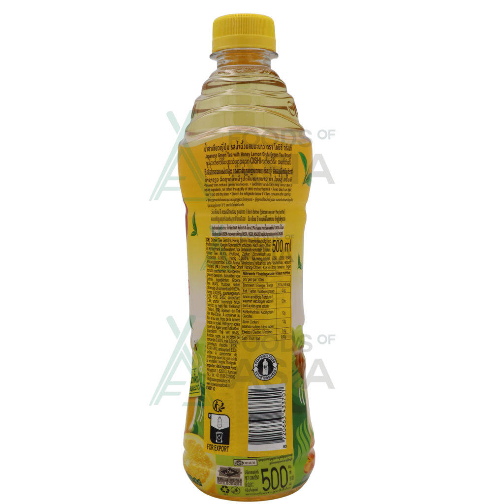 Oishi Green Tea Drink Honey Lemon 500ml